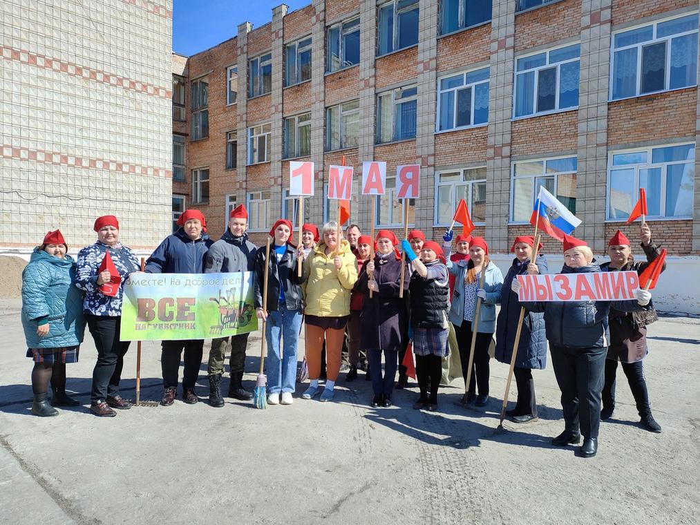 Педагогический коллектив школы.